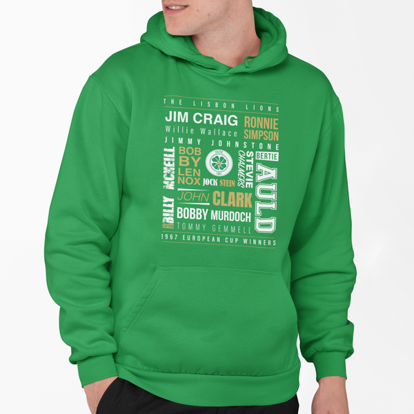 1967 European Cup Winners Hoodie