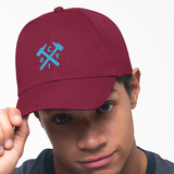 West Ham Burgundy 5-Panel Cap, 100% Cotton, One Size, COYIrons logo