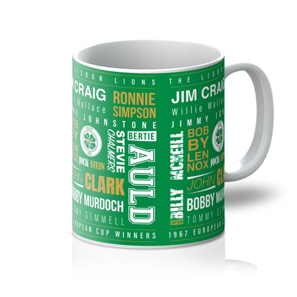 1967 European Cup Winners Mug